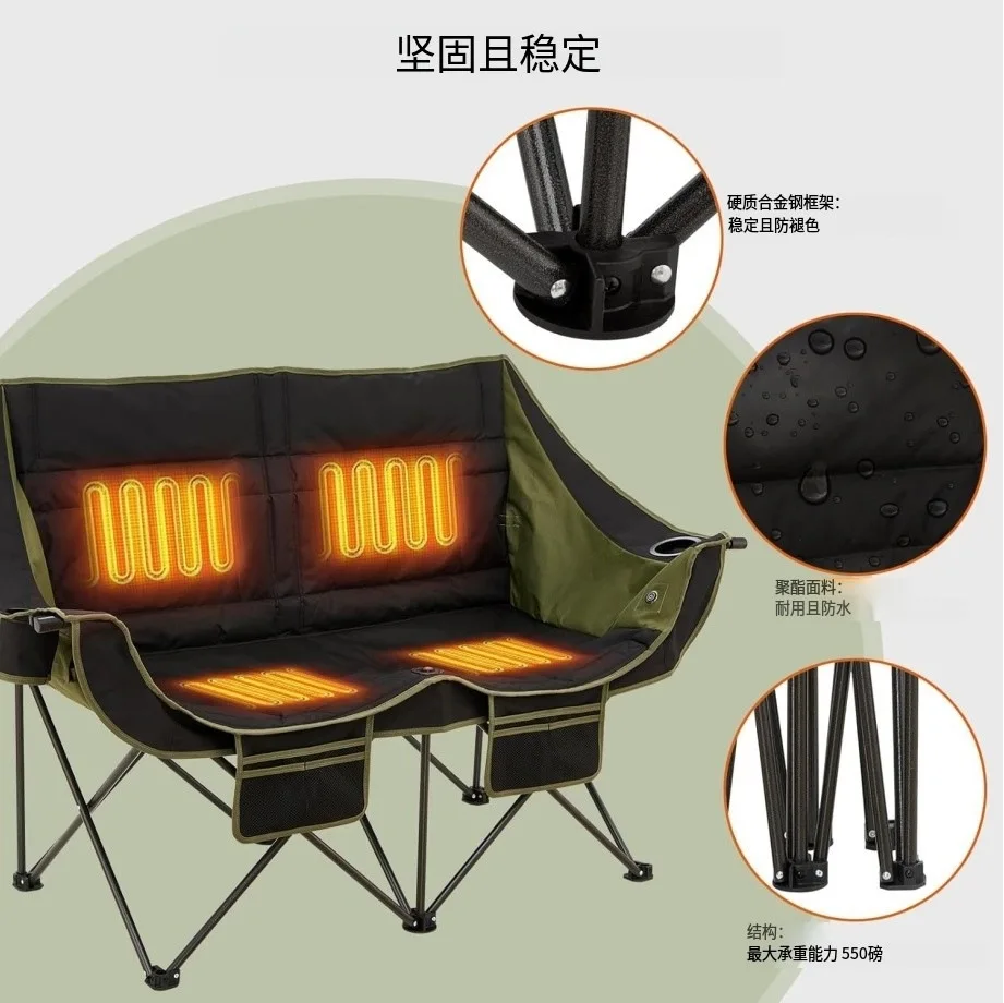 Outdoor Folding Chair Double Heated Chair Portable Backrest Camping Beach Leisure Fishing Sketch Director Armchair