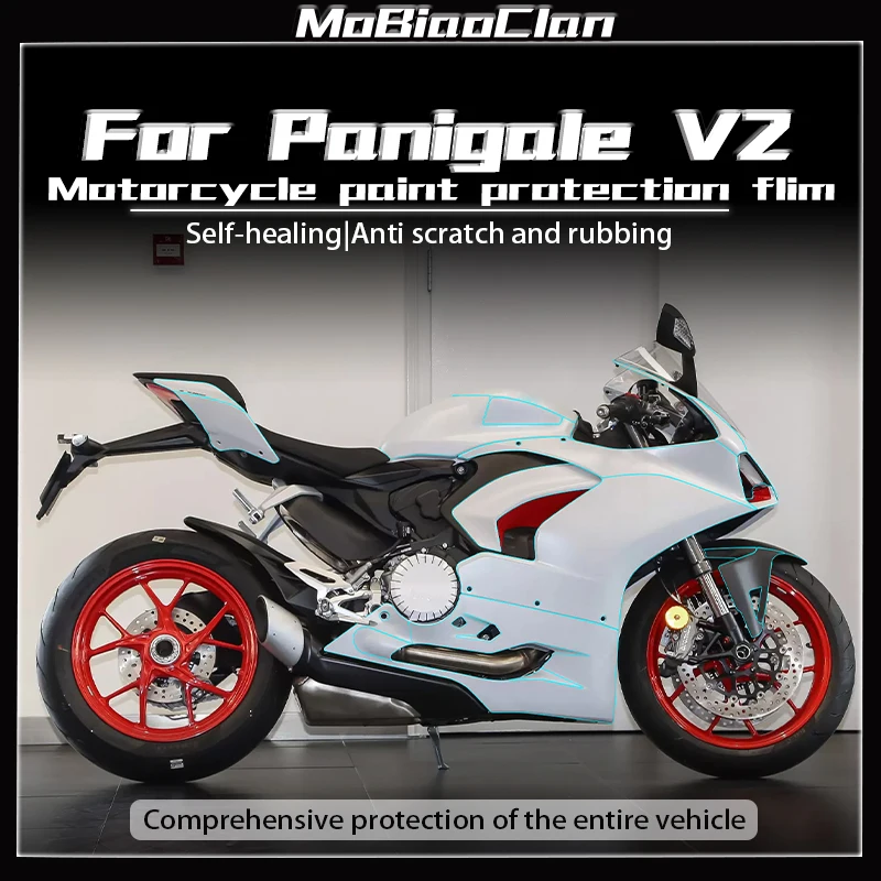 

Для DUCATI Panigale V2 2024, аксессуары для мотоциклов, невидимая пленка, прозрачная защитная пленка, модификация топливного бака