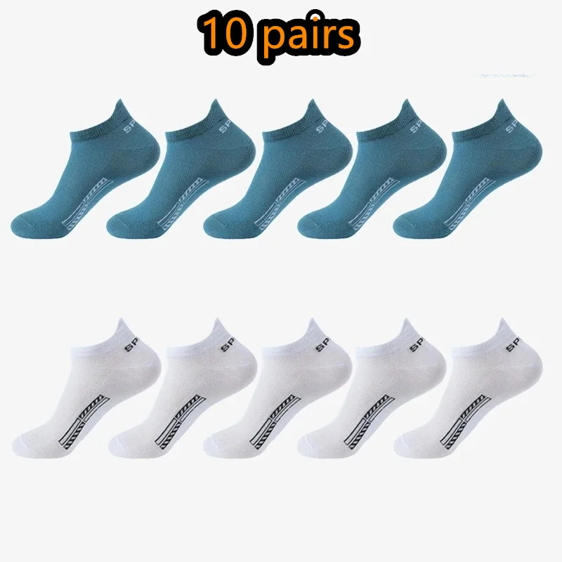

Хлопковые мужские короткие носки с дышащей сеткой до щиколотки, спортивные повседневные женские летние тонкие носки с низким вырезом для мужчин, 1-10 пар