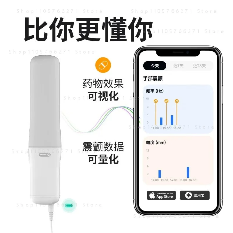 Intelligent anti-shake spoon assists the elderly to eat with shaking hands, tableware to eat, anti-shake spoon