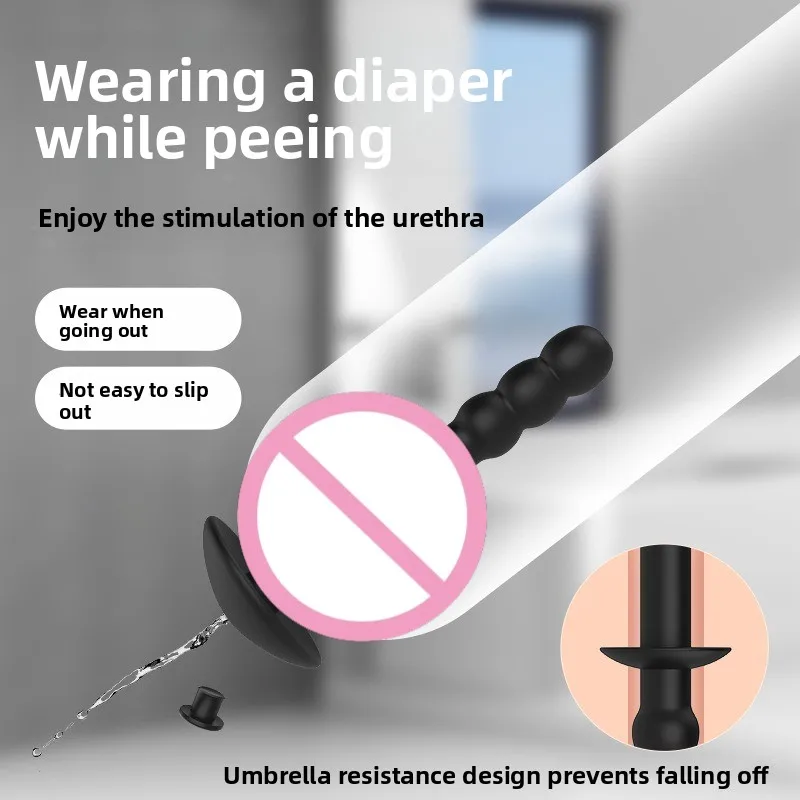 Anti-slip Horse-eye Rod Mushroom-shaped Penis Head Hollow Urethra Block Male Use External Urethra Dilation Masturbation Device