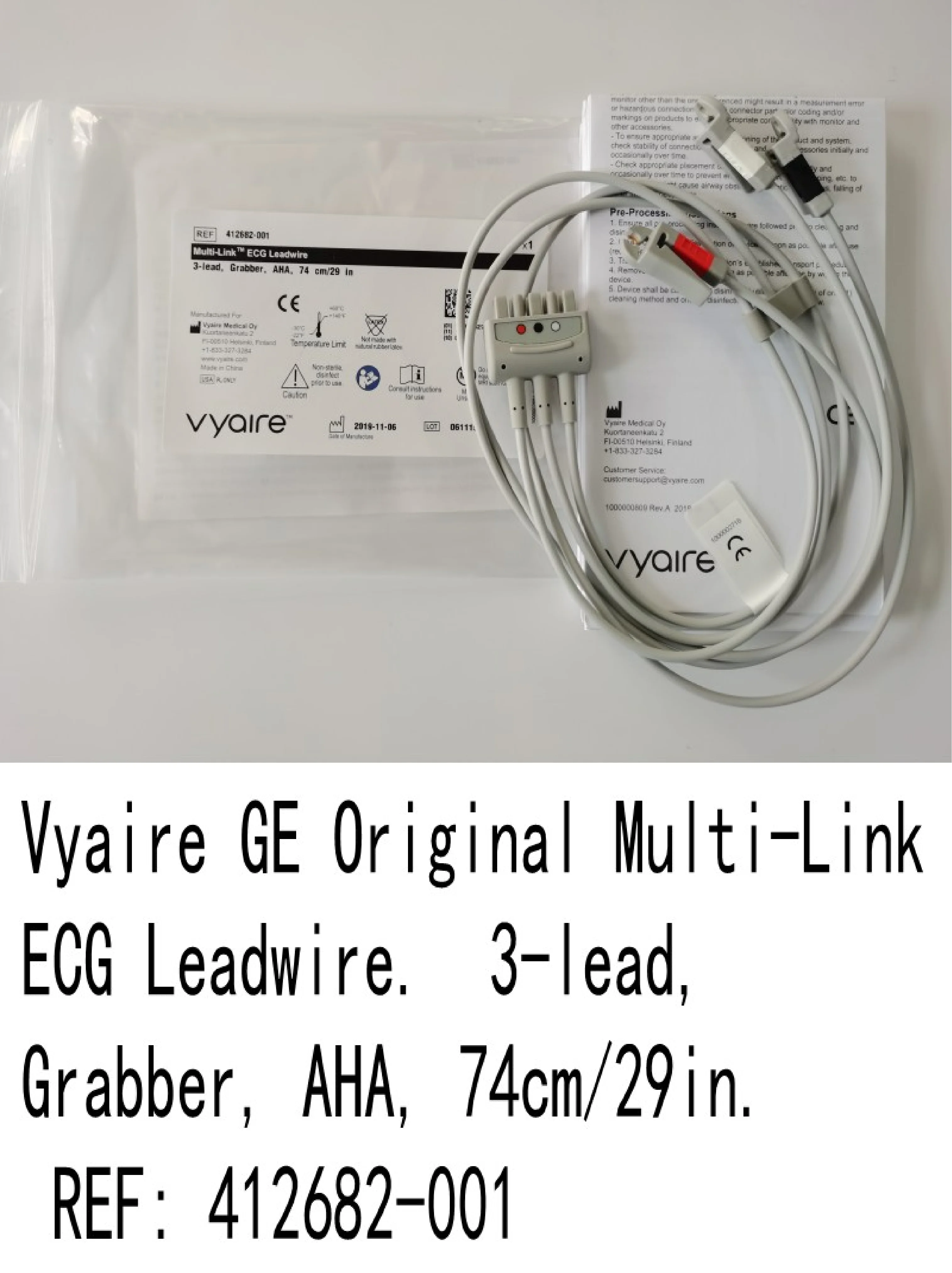 REF 412682-001 Vyaire GE Original Multi-Link ECG Leadwire.  3-lead, Grabber, AHA, 74cm/29in.