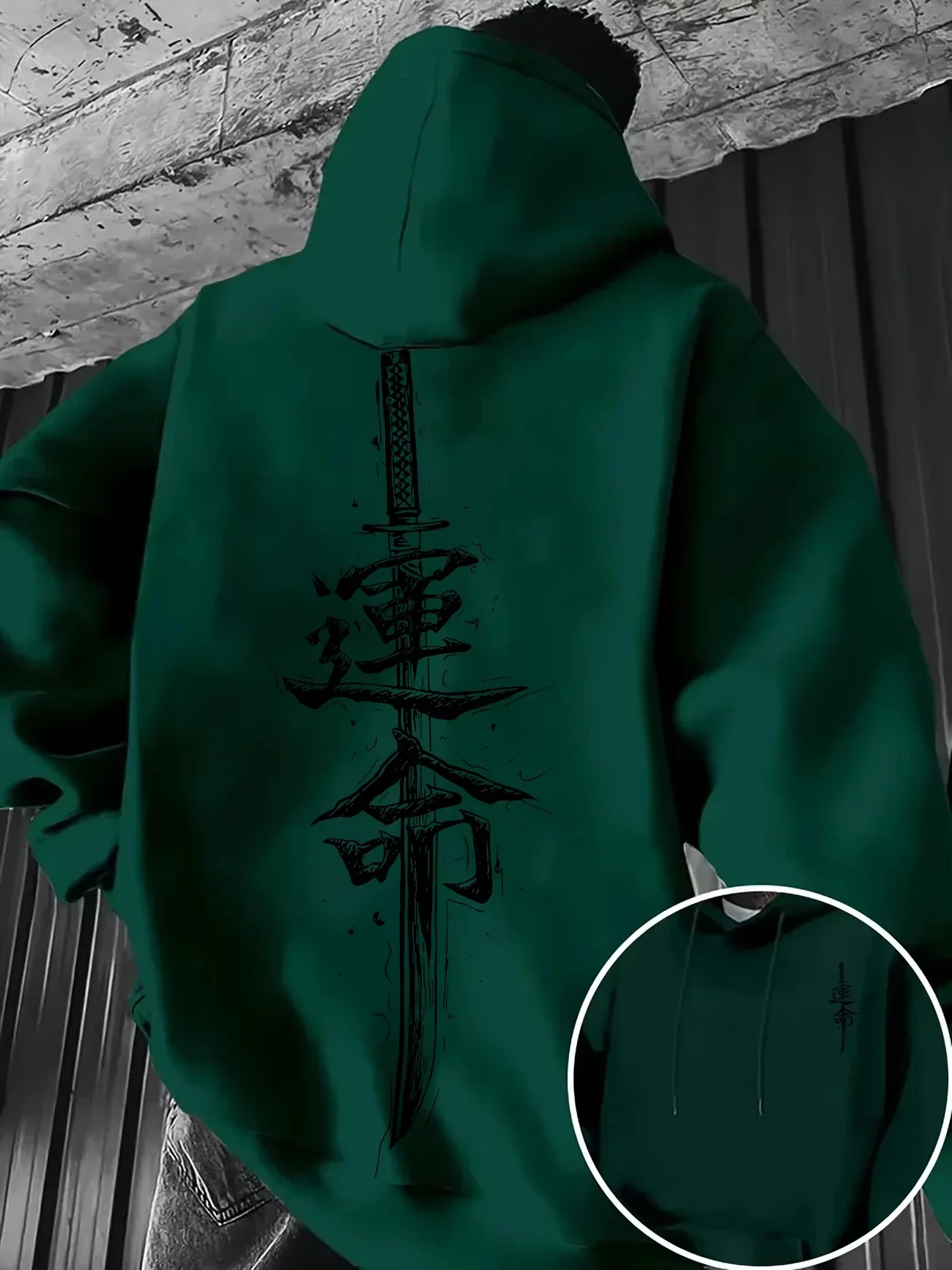 Men Japanese Katana Kanji Hoodie Fate Vertical Sword Back Print Pullover Oversized Streetwear Fall Winter Fleece Sweatshirt
