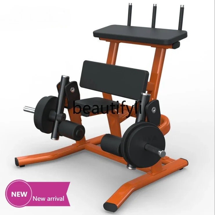 

X Standing and kneeling leg flexion and extension machine, transfer type, fitness equipment, bend leg bending knee trainer