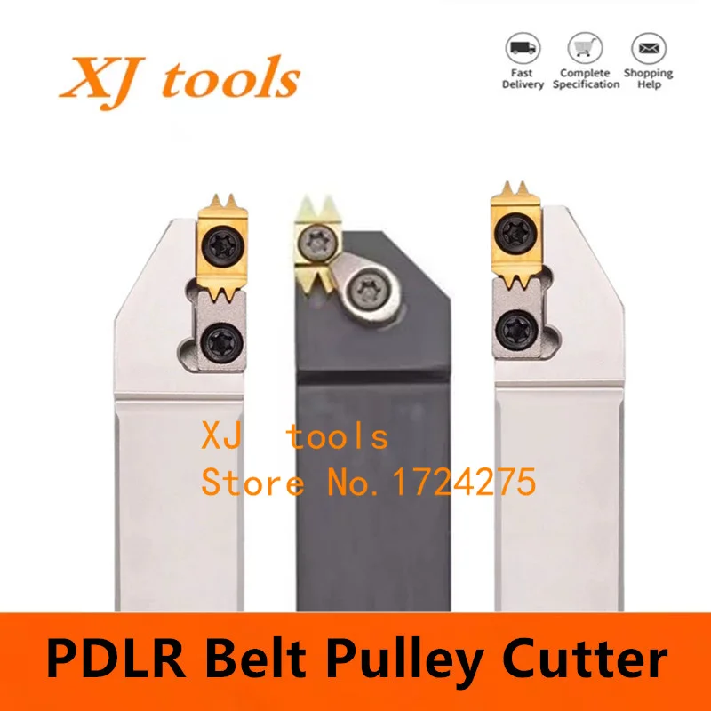 

Держатель синхронных автомобильных шкивов PDLR PDLR2020 PDLL2020 PDLR2525 PDLL2525 с двойным зубчатым зацеплением, 2.34-3.56, 40 градусов, для PDL