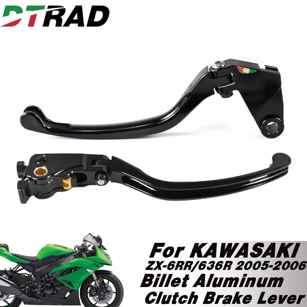 

Motorcycle Racing Brake Adjustable Long Lever For KAWASAKI ZX636R / ZX6RR 2005-2006 RCS Folding Handles Modified Accessories