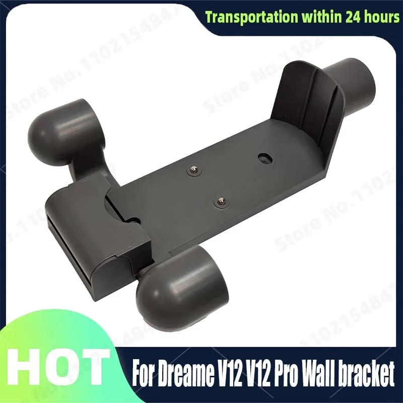 

For Dreame V11 V12 Pro T20 T30 Vacuum Cleaner Spare Parts Storage Rack Base Wall Hanger Accessories