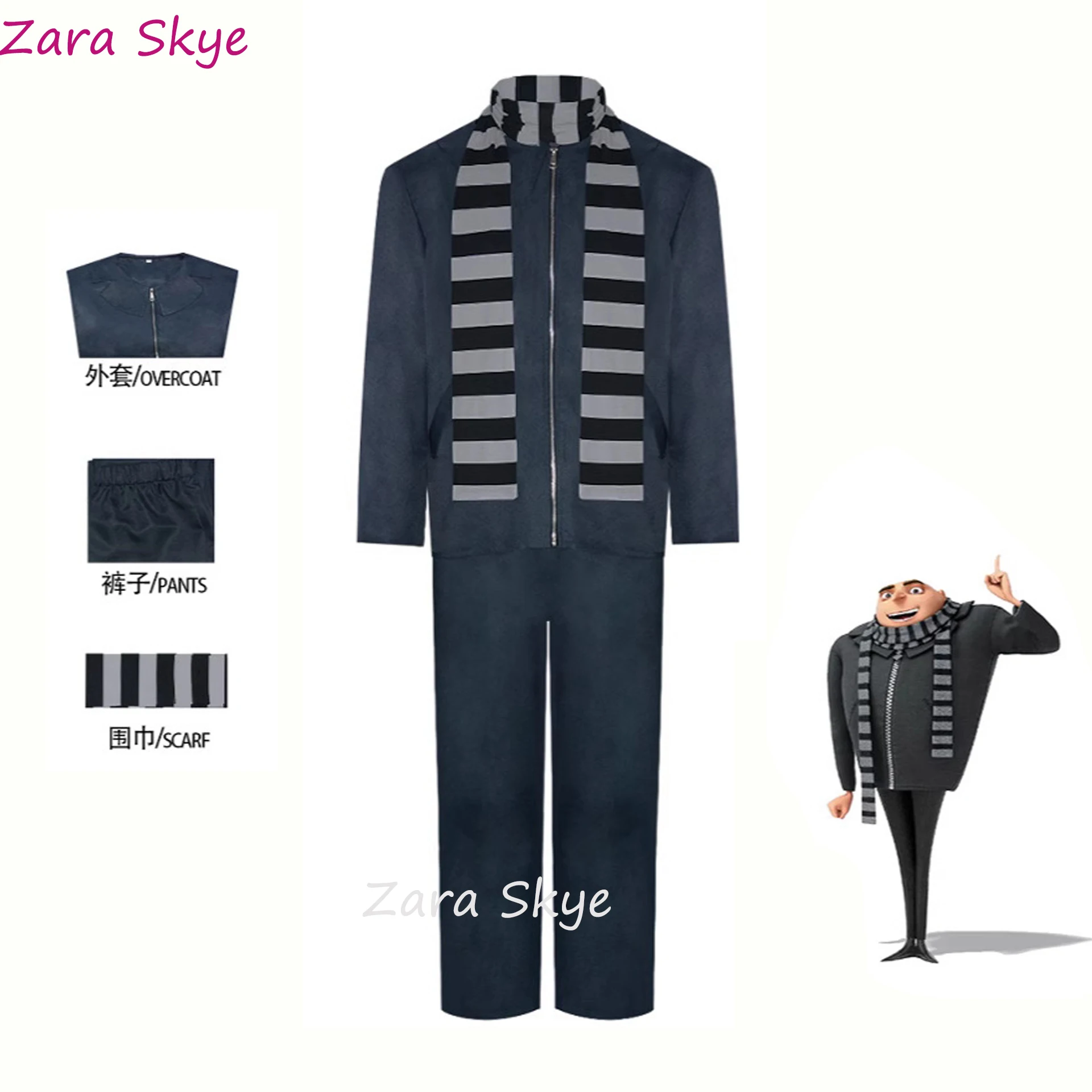 

Despicable Me cosplay Anime costumes Gru man Cos Dress-Up Party Halloween Carnival Roleplay Suit