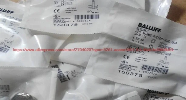 100% New Bes M18ME-…