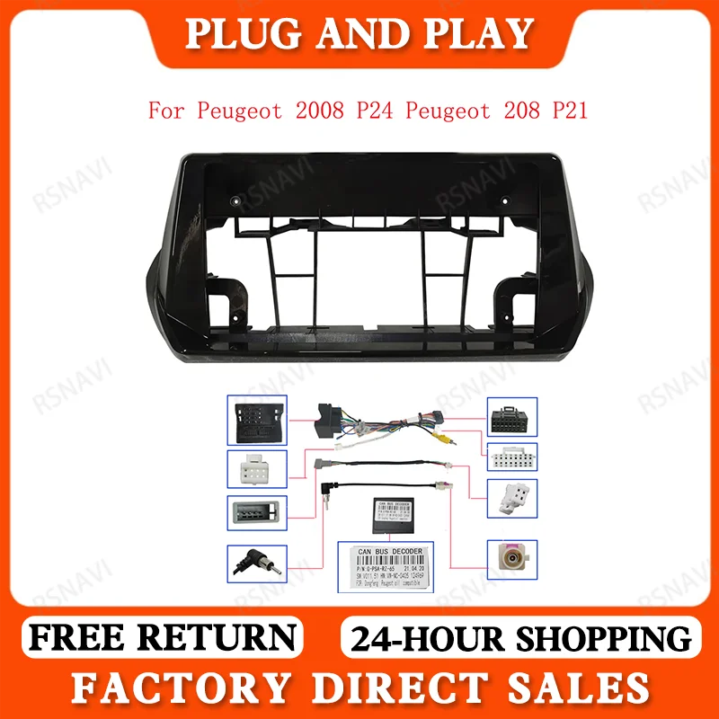 RSNAVI Car Frame Facia Adapter Canbus Box Decoder Android Radio Dash Fitting Panel Kit For Peugeot 2008 P24 Peugeot 208 P21