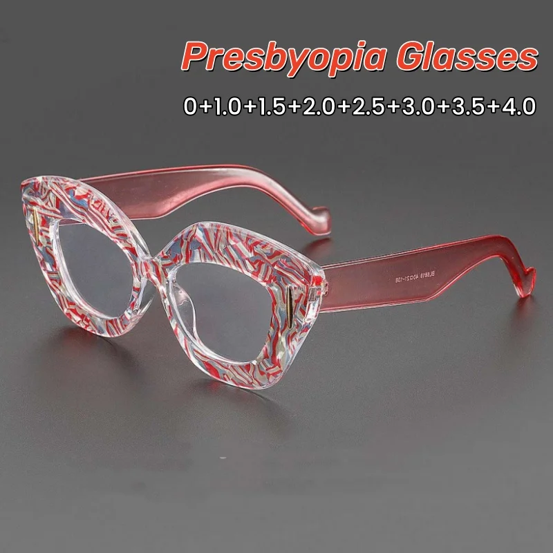 

Fashionable Printed Frames High-definition Reading Glasses Personality Comfortable Design Anti-Blue Light Eyeglasses 0 To +4.0