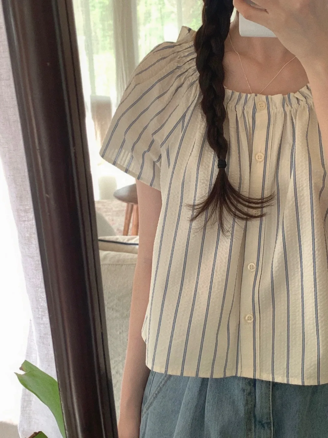 

Chic Summer Anti-Aging Single Button Pleated Personali Square Collar Loose Versatile ort Sve Striped irt Women