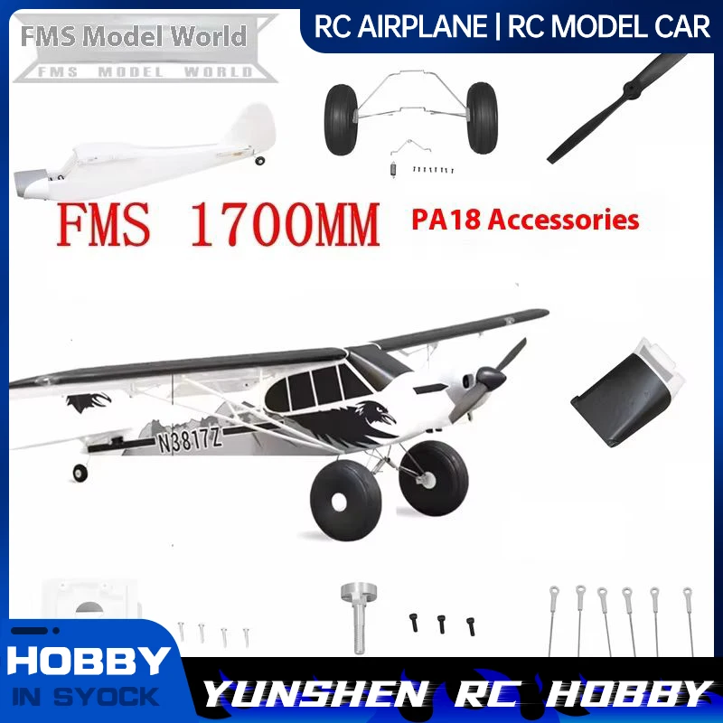 Fms 1700mm Pa-18 Aircraft Complete Set Of Accessories, Fuselage, Main Wings, Flat Tail Propeller, Battery Cover, Motor Frame