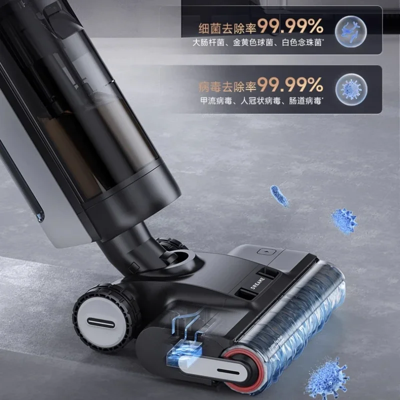 Chaimi Floor Scrubber 0 Lint Suction Mopping, Sterilization, Hot Washing, Quick Drying, Household All-in-one H20 Spinner