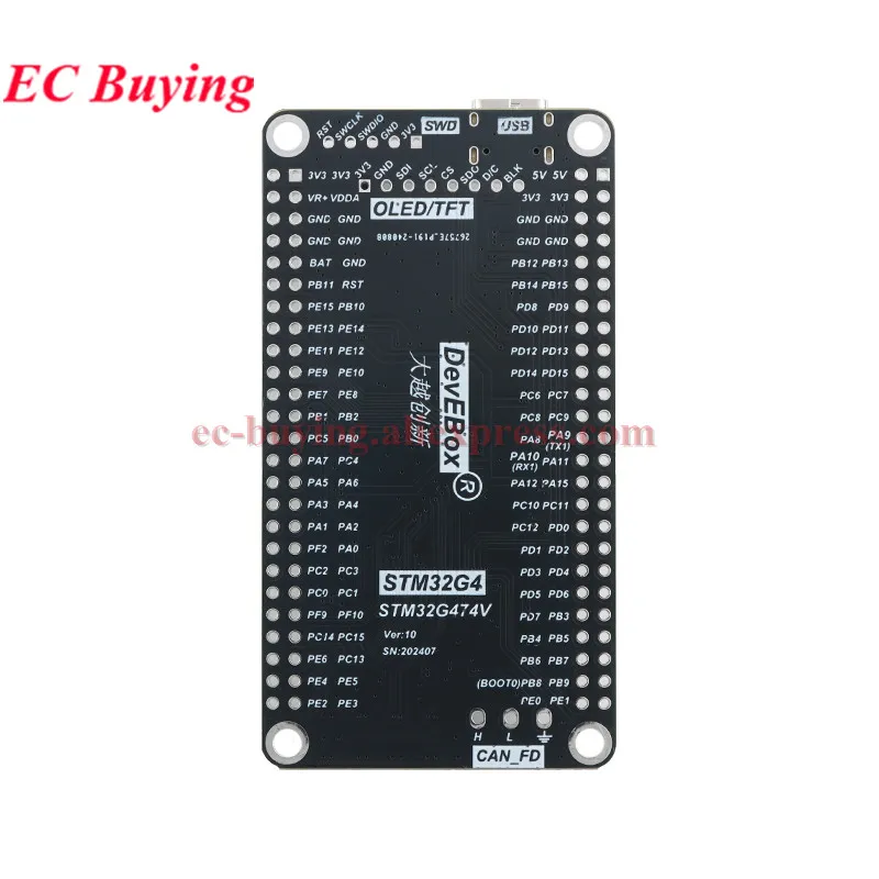 Płytka rozwojowa STM32G474VE, moduł sterowania silnikami STM32G474, układ ARM Cortex-M4, MCU, pamięć Flash 512KB, 170MHz, pamięć SRAM 128KB — zdjęcie produktu 6
