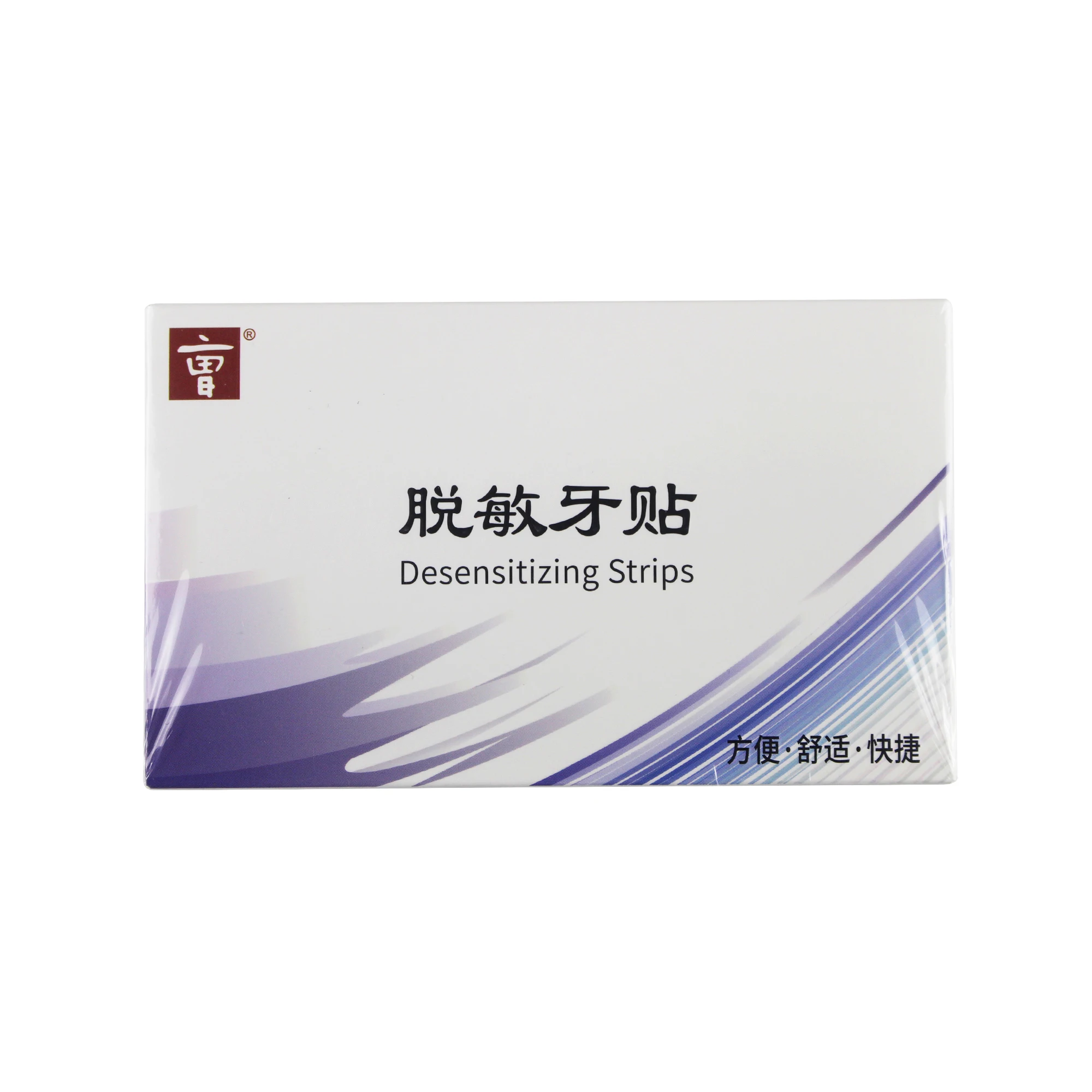 

Oral Consumable For Tooth Allergy, Home Use, Siou Desensitizing Dental Paste 78mmx22mm 10 Tablets/Box