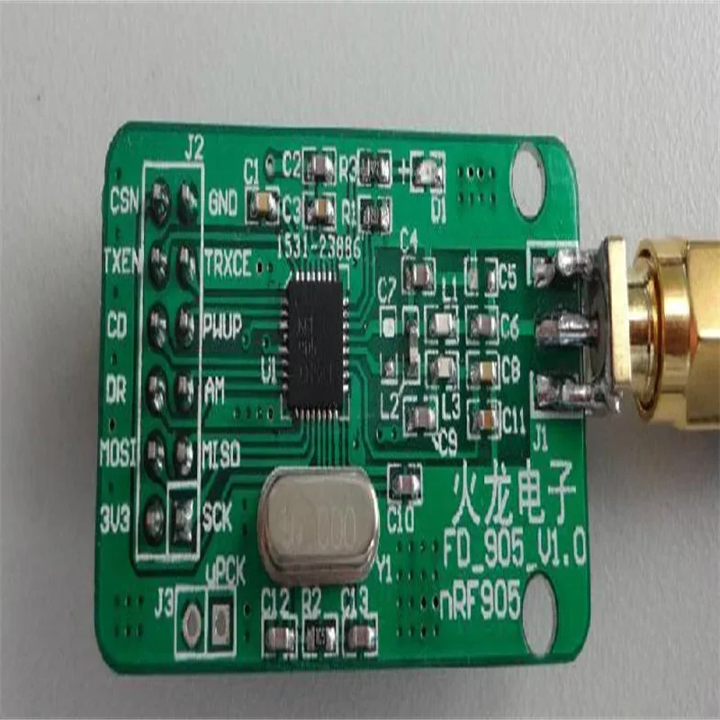 Development Learning Board, Wireless Module, 433MHz, NRF905, 1Pc