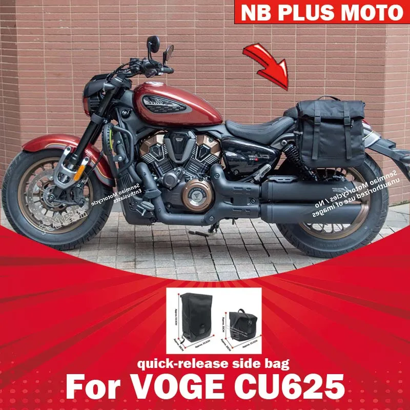 

【Premium】For VOGE cu625 side bag modification parts AMT automatic transmission/manual transmission quick release leather bag can