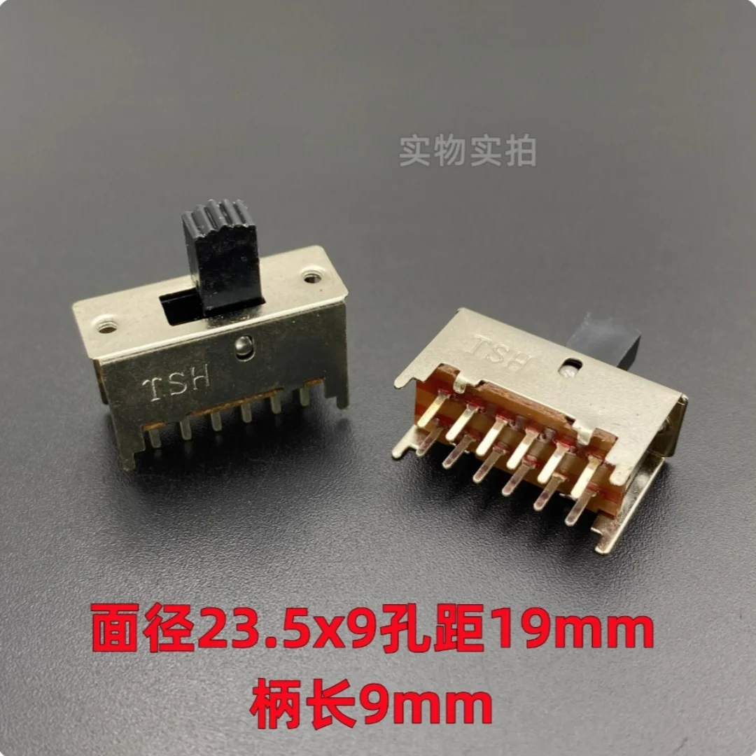 

10pcs High-quality TSH SS42F01G9 sliding toggle switch, straight insertion, 12-pin, 2-position, push handle, length 9mm
