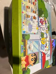 Imagen de reseña 1