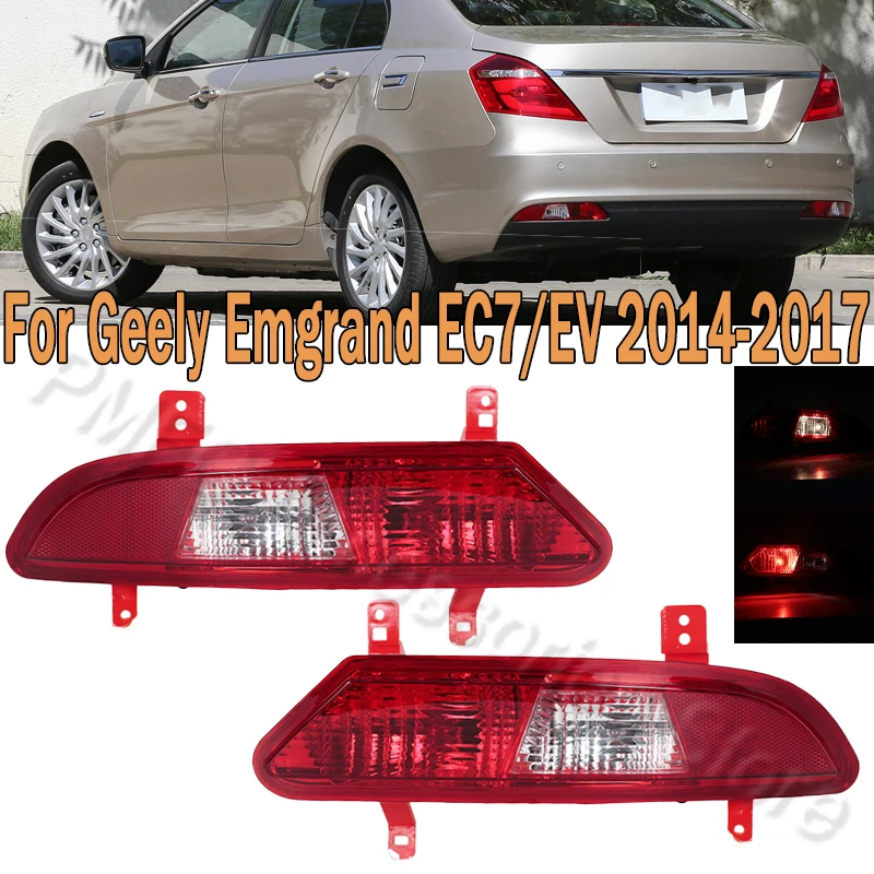 Car Brake Light Rea…