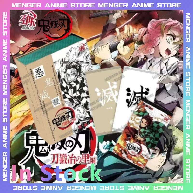 

Demon Slayer Swordsmith Village Arc Trading Cards Chinese Premium Collectible Character Cards Set Anime Enthusiasts Gifts Toys