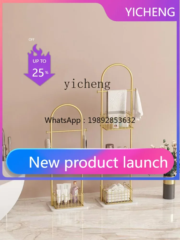 Gz Vertical Bath To…