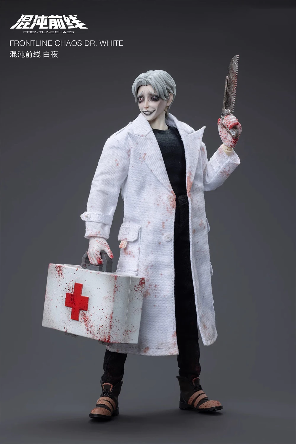 Level 9 Nr. 77 Maßstab dunkler Mann Arzt verrückte Figur voller Satz bewegliche Action figur Happy Halloween Festivals Geschenk für Fans