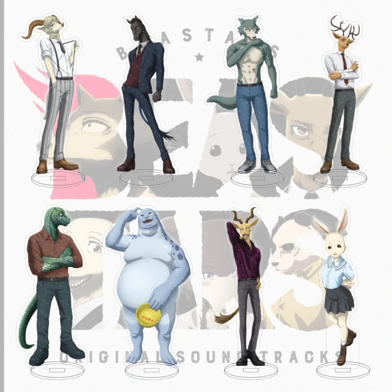 Figura acrílica de BEASTARS Anime Legoshi Haru Louis Juno Jack Gouhin, llavero con soporte, modelo de figura, Cosplay, soporte para placa, 15cm