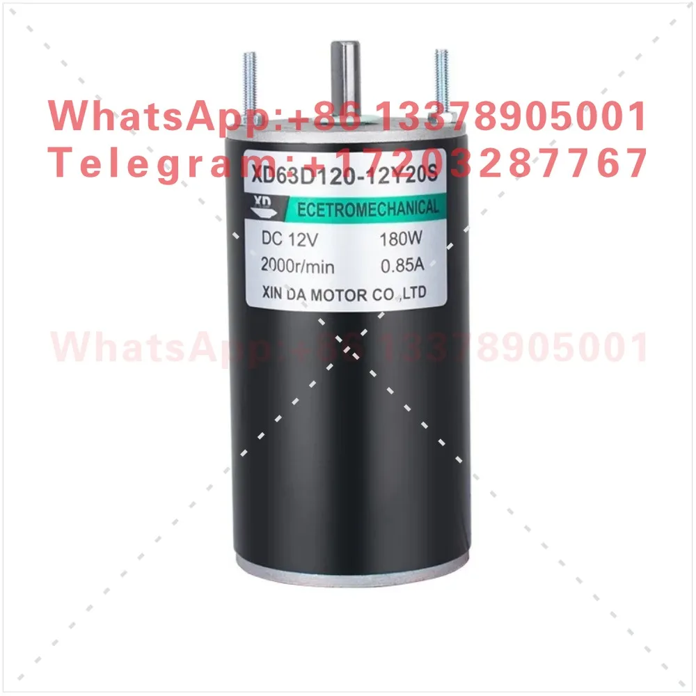 180W miniature high-speed motor 12V24V small motor adjustable speed forward and reverse motor
