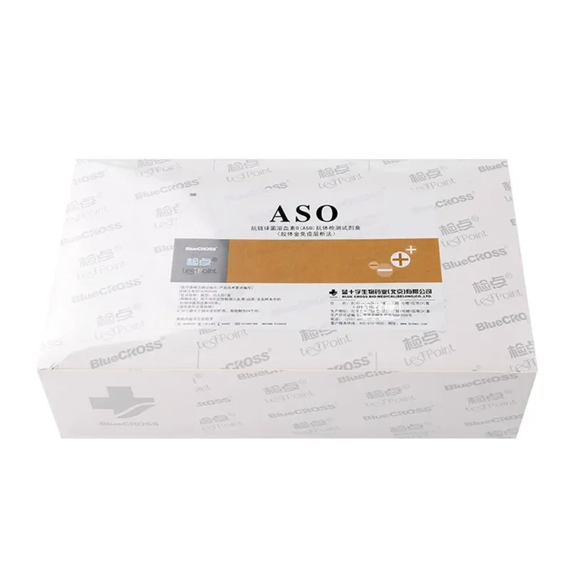 

Home Self Test ASO Antistreptolysin O Rapid Tests for Clinic Laboratory 20pcs Per Box