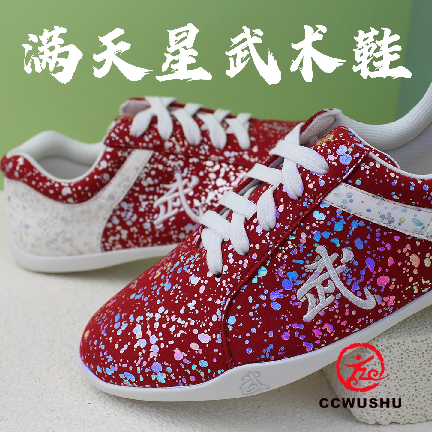 Professional Kung Fu Martial Arts Shoes Wear-resistant Breathable Fitness Training Shoes Cowgirl Bottom Kung Fu Taiji Shoes