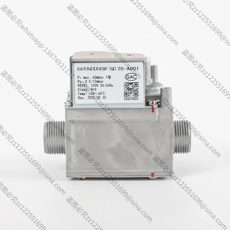 Suitable for RBF(Q) Gas Proportional Valve, High Performance Pipeline Gas Flow Control Regulator Valve