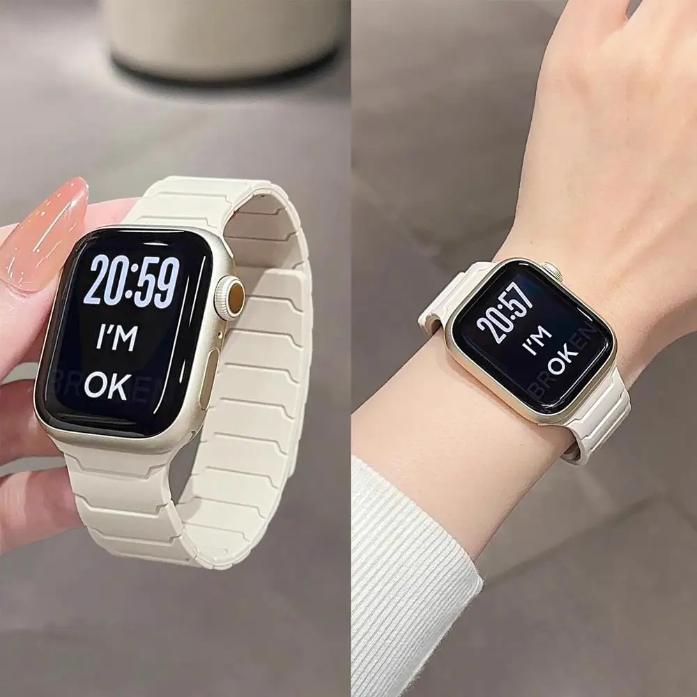 Magnetic Silicone F…