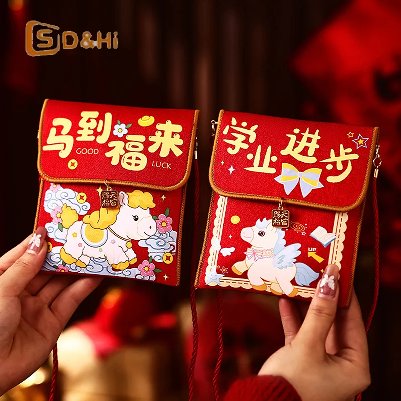 1Pc 2026 Year Of The Horse Fabric Red Envelope Traditional New Year Lucky Money Bag Spring Festival Cloth Money Pocket