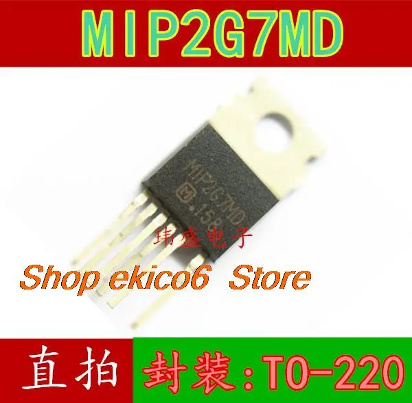 

5 шт., Оригинальные запасные части MIP2G7MD MIP2G7MY TO-220