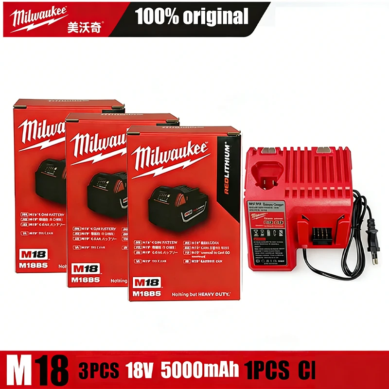 

Battery 5.0Ah Compatible with Milwaukee M18 18650 lithium battery 18V, all models are stable, explosion-proof, and durable
