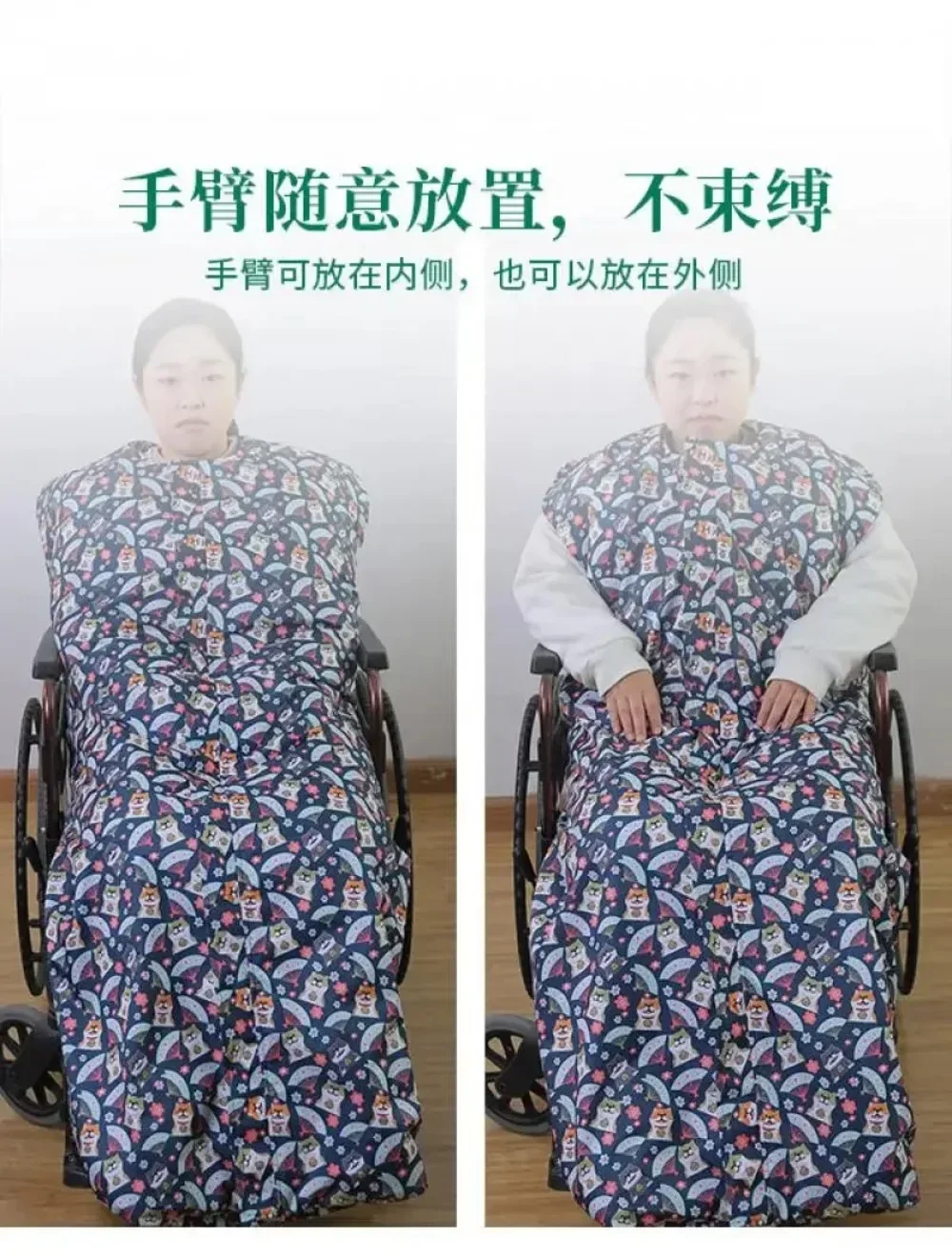 Winter Wheelchair Warmer Blanket Waterproof Thickened Wheelchair Patients Warm Covers Elderly Windproof Leg Guard Warm Cover