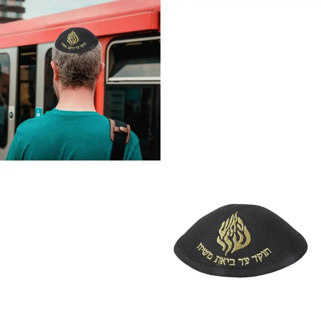 

39 Unisex Kipah Head, покрывающая практические эстетические смеси с разнообразными нарядами