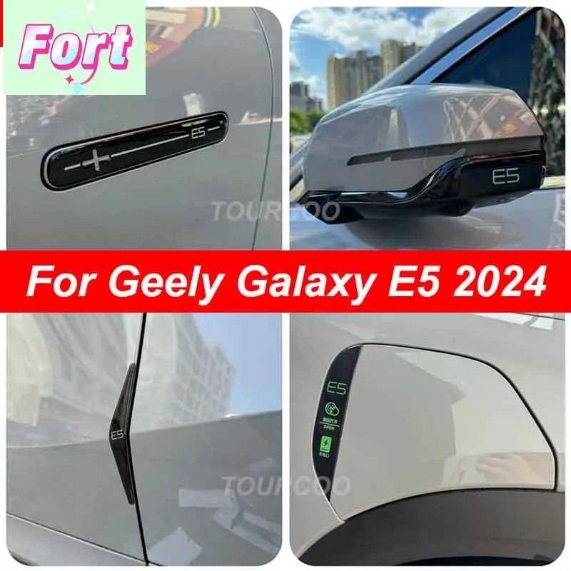 New For Geely Galaxy E5 EX5 2024 2025 Car Door Handle Rearview Mirror Anti-Collision Charging Cover Reminder Protective Sticker