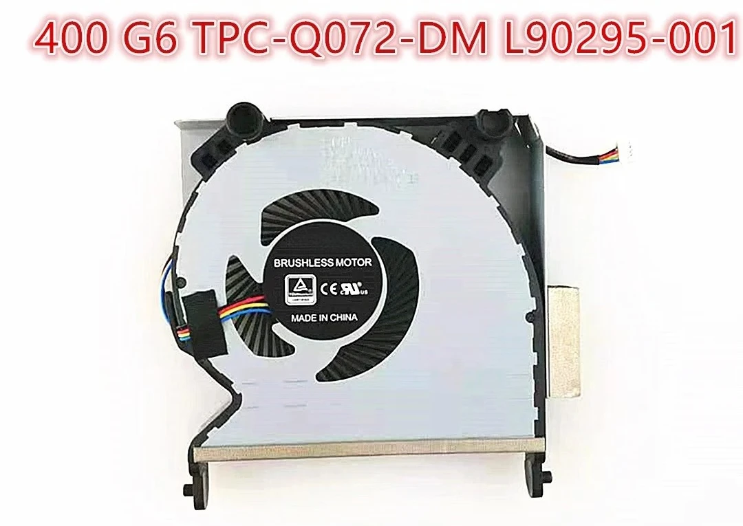 For HP EliteDesk 400/800/805 G6 405/800/805 G8 800 G9 fans