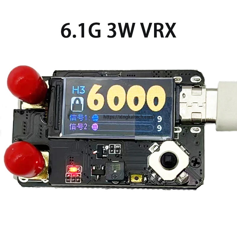 FPV 4.9/5.8G 6.1G VRX PLUS Drone Dual Antenna Receiver Module Suitable for SKYZONE/Fitshark/DJI V1 V2 Glasses and FPV RC Cars