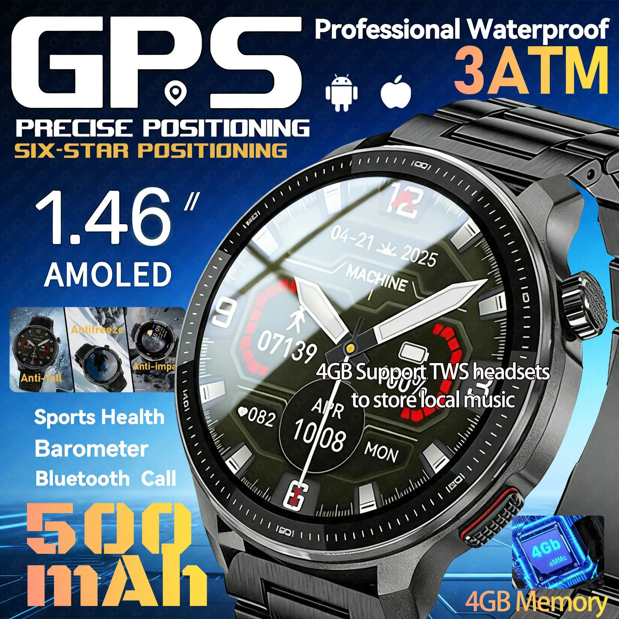 2026 New GPS Smart Watch Super Battery Life 4GB Memory 3ATM Waterproof Men Built-in GPS Map Altitude Pressure Compass SmartWatch