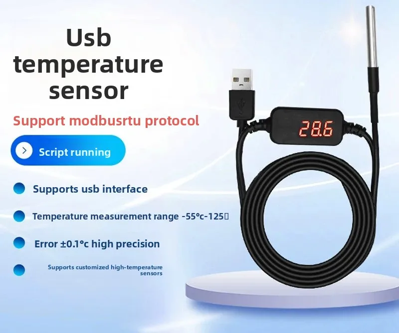 High-precision USB temperature sensor acquisition display module industrial-grade DS18B20 waterproof