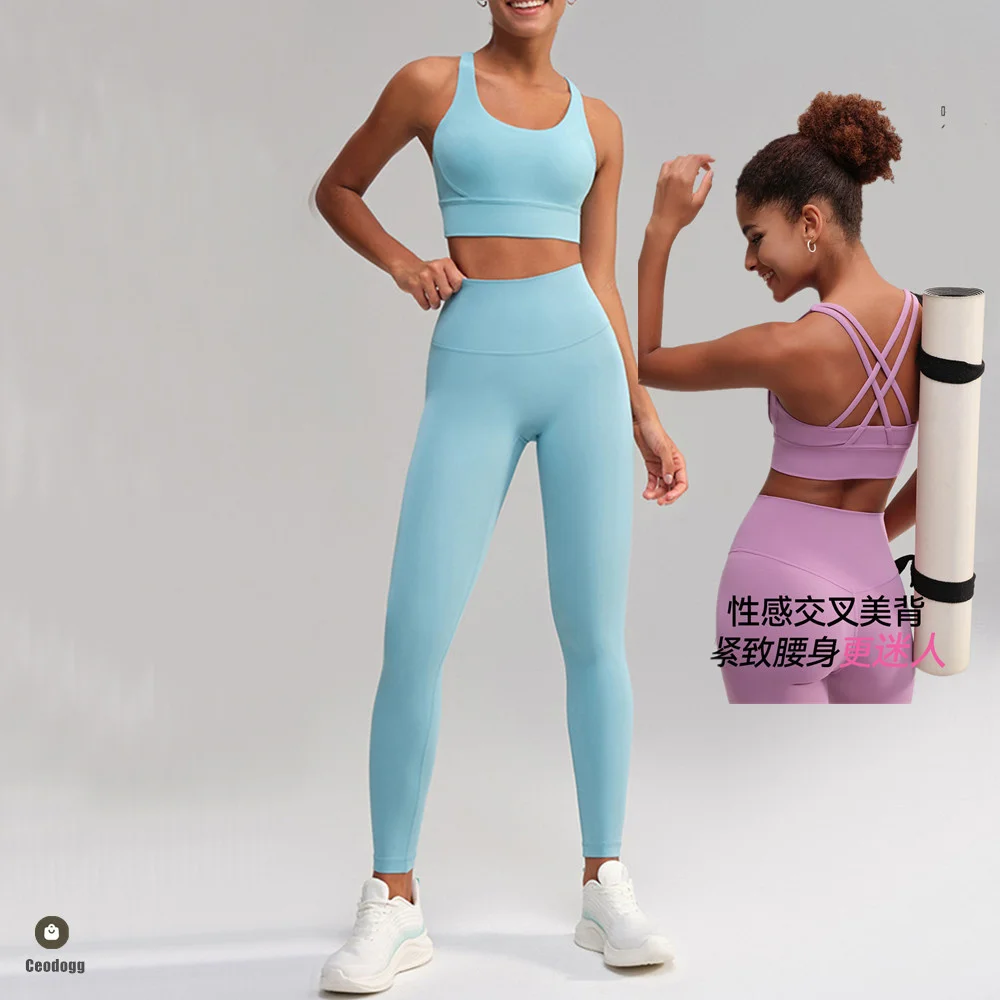 

1/2PCS Nude Yoga Set Workout Clothes for Women Cross Back Crop Top Sports Bra Fitness Top Gym Leggings Workout Pant Active wear