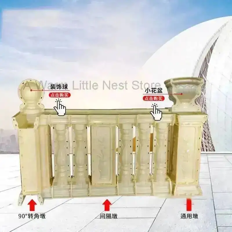 Steel Column Mold Roman Cast-in-place ABS Plastic Cement Railing Four-way Interval Corner Column Pier European Building Formwork