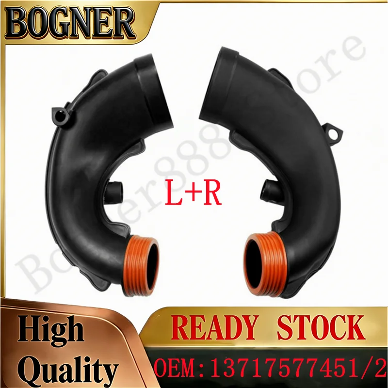 tuyau-d'admission-d'air-neuf-pour-voiture-tube-d'air-pur-13717577451-13717577452-7577451-7577452-pour-bmw-x5-x6-e70-e71-f02-f06-f07-f12