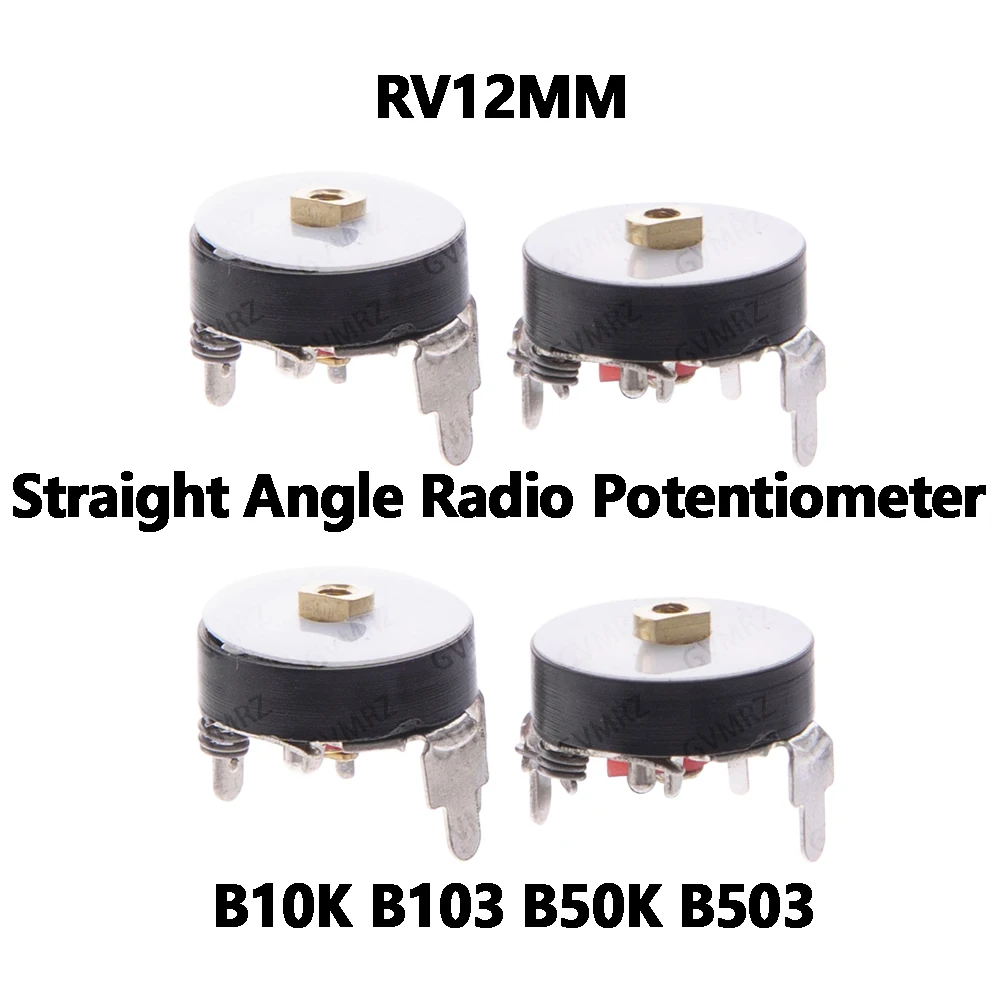 5PCS Straight Angle Radio Potentiometer RV12MM B10K B103 B50K B503 Power Amplifier Volume Potentiometer With Switch 12mm 10K/50K