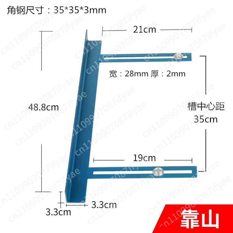 Woodworking table saw Circular saw accessories Multifunctional electric circular saw Push table Safety shield