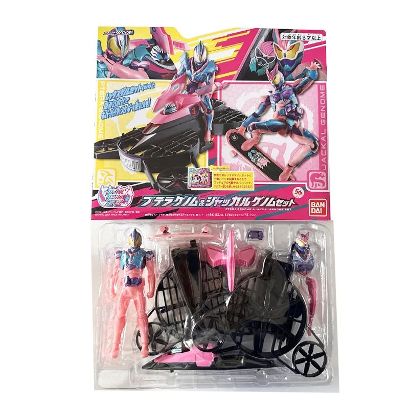 HHL genuíno EM ESTOQUE Bandai Kamen Rider Revice RKF |   Conjunto de figuras articuladas genônicas T-Rex, presente de brinquedo